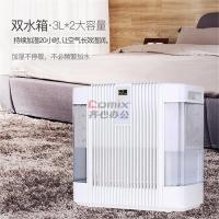 亚都(YADU) SZK-J262WIFI WiFi 6L 大容量双水箱 加湿器 (计价单位:台) 白色_