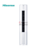海信(Hisense) KFR-50LW/G880X-X3 2P 分体柜式空调 1.00 台/套 (单位:套) 白色_
