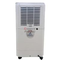 佳谊林电气 JYL-23D 除湿装置 除湿机 (计价单位:台) 白色_