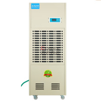 百科特奥 ENCYCLOPEDIA THEO CFZ-7/S 除湿机 (计价单位:台) 白色_