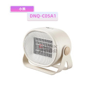 小熊(Bear) DNQ-C05A1 台式迷你 取暖器 (计价单位:台) 白色_