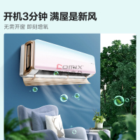 海信(Hisense) KFR-35GW/X800H-X1 1.5匹 新一级变频 分体壁挂式空调 (单位:台) 白色_