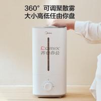 美的(Midea) SC-3G40A 4.5L上加水 高出雾 加湿器 (计价单位:台) 白色_