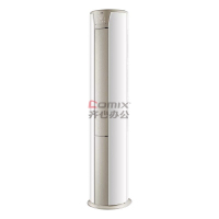 海尔KFR-72LW/06KCA83U1 静悦 三级能效 变频冷暖 3匹智能控制 圆柱立柜式空调 台 冰雪白+轻奢金_