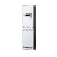 海信(Hisense) KFR-72LW/G871C-X3 变频冷暖 三级能效 3匹 立柜式空调 (单位:台) 白色_