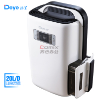 德业(Deye) DYD-N20A3 20L/D 负离子 除湿机 (计价单位:台) 白色_