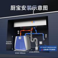 史密斯(A.O.SMITH) JSQ26-TM5 13L 二级能效 燃气热水器 (计价单位:台) 雅金色_