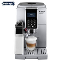 德龙(Delonghi) ECAM350.75.S 蒸汽式 1.8L 1450w 咖啡机 (计价单位:台) 银色_