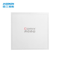 简工智能 GL-03C(T)48W(600x600) IP20 LED面板灯(含安装) 吸顶灯(单位:台) 白色_