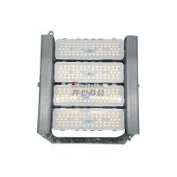 华荣HRZM-GT313-XL200-T 200W、IP66、220V、光源色温2300K、LED投光灯具 个 灰色_