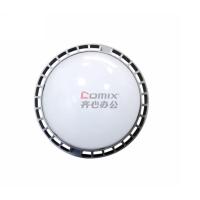 亮满分 TL-GD1202A,50W,IP65,AC85-265V/50HZ,6000K LED防眩顶灯 个) 银色_