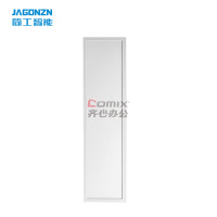 简工智能 GL-03C-III(T)48W(300*1200)IP20 LED面板灯 含安装 工作灯吸顶灯 台 白色_