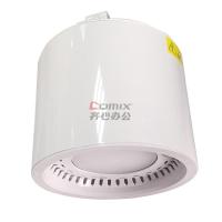 华荣(WAROM) GC301-XL36 AC220V 36W 固定式LED灯具 1.00 个/套 (单位套) 白色_