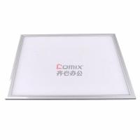 领航电器 LHF2911A 16W 220V 冷光 IP65 色温6000K 光源类型 LED平板灯 台 白色_