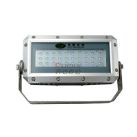 惠乐为 乐惠OL9019-100AZ IP65 LED投光灯 1.00 个/套 (计价单位:套) 银色_