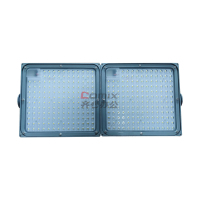 劲荣 NFC9200-D 300W IP65 AC220V/50HZ 5700K LED泛光灯 个 灰色_