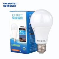 爱迪普森 XSBL-7W E27 6500K 220V 商用节能灯吊灯台灯高亮灯泡 led灯泡圆泡 个 白色_