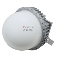 劲荣 NFC9280-P 150W IP65 AC220V/50HZ 5700K LED平台灯 个 灰色_