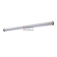 海洋王 NFC9135A-GW 1200mm 基础款 36W IP66 220V 冷白 LED低顶灯 单位:个 银色_