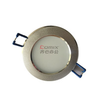 尚为(SEVA) SZSW1257 BG 10W LED 嵌入式筒灯 (计价单位:个) 银色_