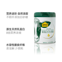 认养一头牛 脱脂奶粉800g罐装_