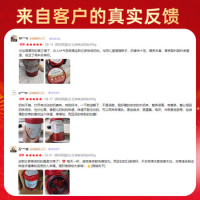 伊利轻慕红参焕活奶粉(听装)(16条)(同仁堂联名)400g_