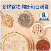 水牛奶燕麦谷物碗1542g_