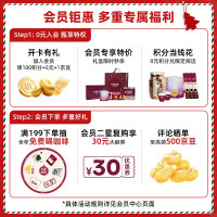COSTA哥伦比亚单一产地咖啡豆中烘阿拉比卡焦糖柑橘风味500g 圣诞礼物_