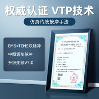 攀高(PANGAO)腰部按摩器W8腰部按摩仪中频红光艾灸热敷速热 父母长辈生日礼物实用 圣诞礼物圣诞节礼物_