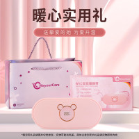 wayourcare暖宫腰带wyc003_