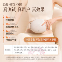 科爱元素小悬壶砭石按摩仪(MINI版)(儿童版)_