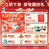 skg眼部按摩器 E3-2代尊享款白色 仿生气囊指腹按揉可视热敷便携护眼仪 送男女朋友父母生日圣诞礼物_