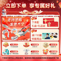 skg腰部按摩仪K5二代[王一博同款]腰部按摩器暖宫腰带揉腹仪护腰热敷 送男女朋友生日圣诞礼物_