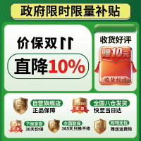 WayourCare双头砭石揉腹仪揉肚子艾灸腰腹部按摩器促进肠胃蠕动按摩仪暖宫腰带送女生礼物圣诞礼物_