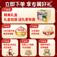和正头部按摩器电动按摩梳萌趣猫爪抓挠头皮按摩仪可防水按摩器 生日礼物送爸妈长辈 圣诞礼物送男女友_