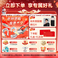 skg按摩仪腰部按摩器G5[王一博同款]暖宫腰带姨妈神器护腰热敷中频脉冲 送男女朋友生日圣诞礼物_