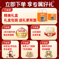 和正解压机二代头部按摩器 八爪鱼电动头顶按摩仪按摩爪 HZ-RELAX-2_