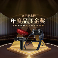 飞利浦按摩靠垫按摩器_