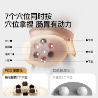 PGG砭石揉腹仪腹部按摩器艾灸热敷姨妈暖宫减肥燃脂神器瘦肚子W2送女友生日圣诞节礼物实用国家补贴_