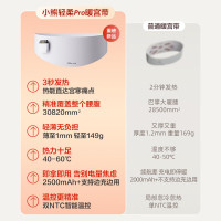 小熊(Bear)暖宫腰带大姨妈神器腰部热敷按摩仪护腰按摩暖宝宝暖宫带生日圣诞节元旦礼物送女生老婆[礼盒款]_