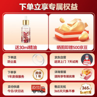 科普菲(keepfit)砭石热敷揉腹仪/腹部按摩仪KPF-A01_