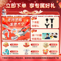 skg筋膜枪F3-2尊享款专业级健身运动颈膜枪腰腿背肩颈部肌肉全身按摩仪器生日圣诞节礼物送父母男女友_