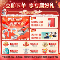 skg王一博同款颈椎按摩仪全新K5-2 护肩颈颈部脖子四分区3档热敷脉冲按摩器送男女朋友生日圣诞节礼物_