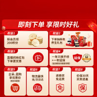 倍轻松腰部按摩器Back Lite按摩垫靠垫 肩腿背部颈椎按摩仪器揉捏热敷 孙颖莎同款送男女友生日圣诞礼物_