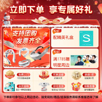 skg颈椎按摩器N5天青色[王一博同款]护肩颈部脖子U型枕环颈支撑热敷按摩仪 送男女友生日圣诞节礼物_