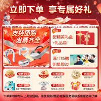 skg颈椎按摩仪K5-3尊贵礼盒[ 王一博同款] 肩颈颈部脖子口袋按摩器脉冲热敷送男女友生日圣诞节礼物_