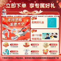 skg腰部按摩仪T3二代[王一博同款]护腰椎热敷按摩器全身肩颈腿背腰靠垫神器送男女友生日圣诞节礼物_