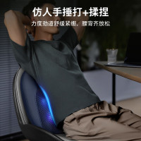  飞利浦 腰部按摩仪按摩靠垫 肩颈腰背按摩器护腰热敷揉捏捶打办公室神器送爸妈男女友生日圣诞礼物5111B_