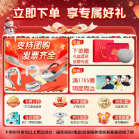 skg颈椎按摩器H5-2尊贵[王一博同款]肩颈宝腰部颈部晶钻披肩热敷按摩仪生日圣诞节礼物送父母男女友_