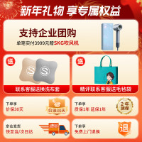 SKG腰部按摩器V5按摩仪按摩器肩颈腰背揉腹仪暖宫护腰热敷靠垫按摩腰靠 生日圣诞节礼物送男女友实用_